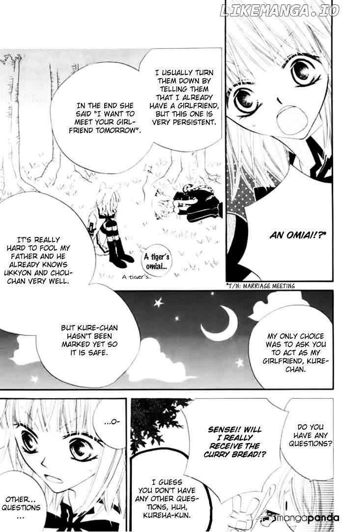 Monokuro Shounen Shoujo chapter 15 - page 7