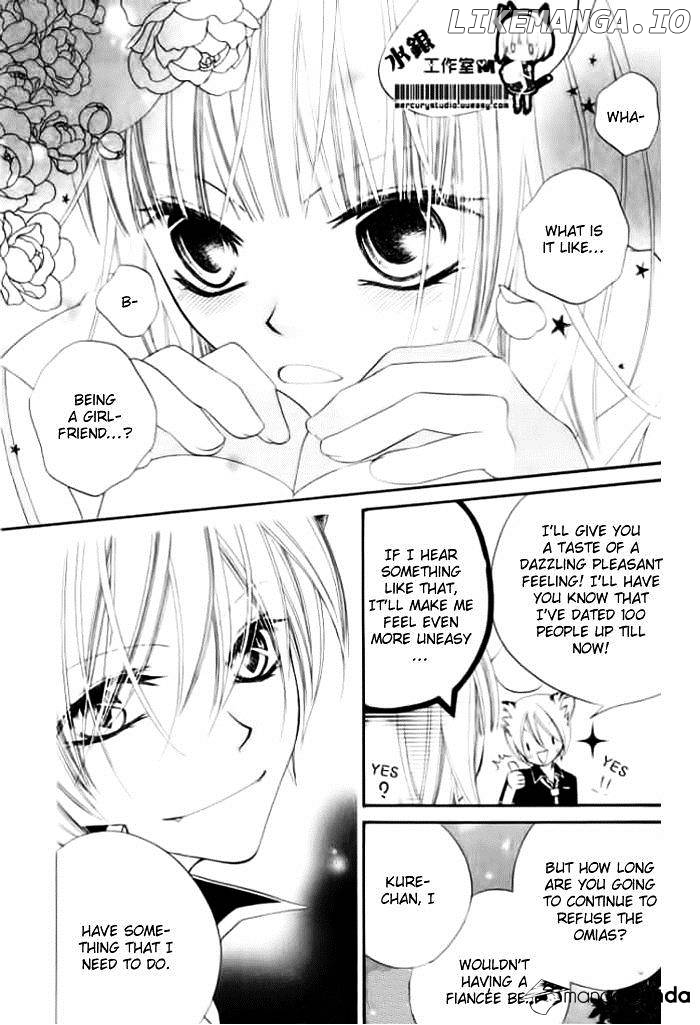 Monokuro Shounen Shoujo chapter 15 - page 8