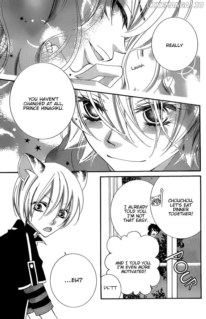 Monokuro Shounen Shoujo chapter 52 - page 16