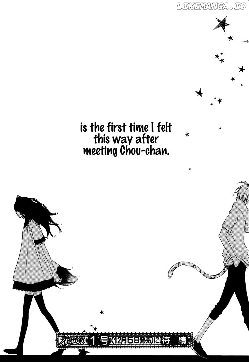 Monokuro Shounen Shoujo chapter 52 - page 31