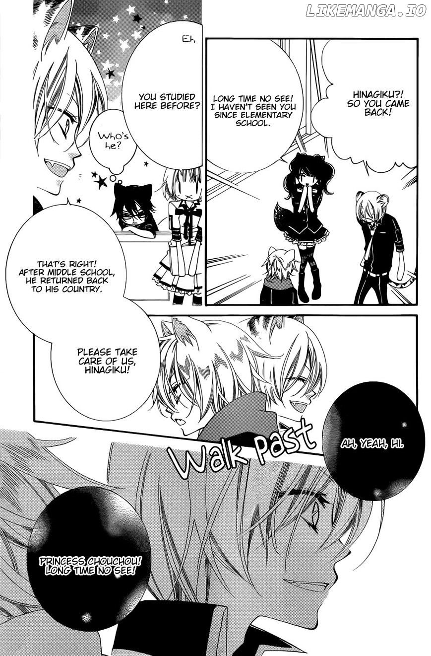 Monokuro Shounen Shoujo chapter 52 - page 4