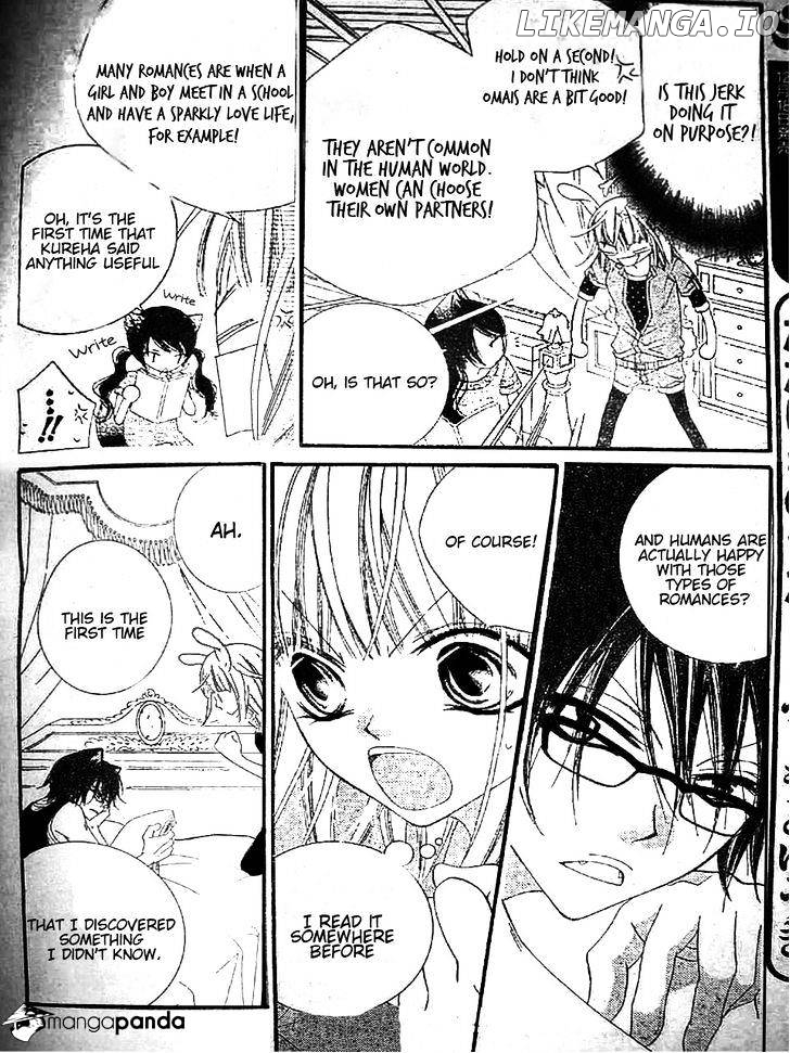 Monokuro Shounen Shoujo chapter 16 - page 16