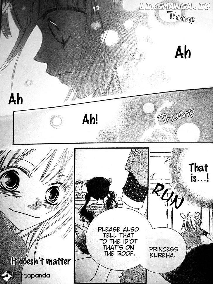 Monokuro Shounen Shoujo chapter 16 - page 17