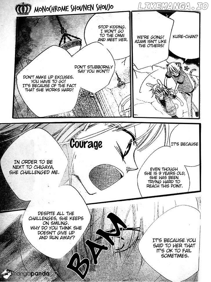 Monokuro Shounen Shoujo chapter 16 - page 19