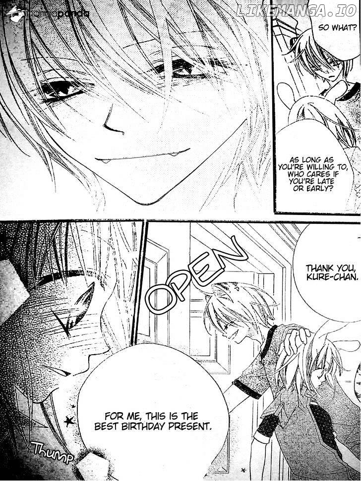 Monokuro Shounen Shoujo chapter 16 - page 21