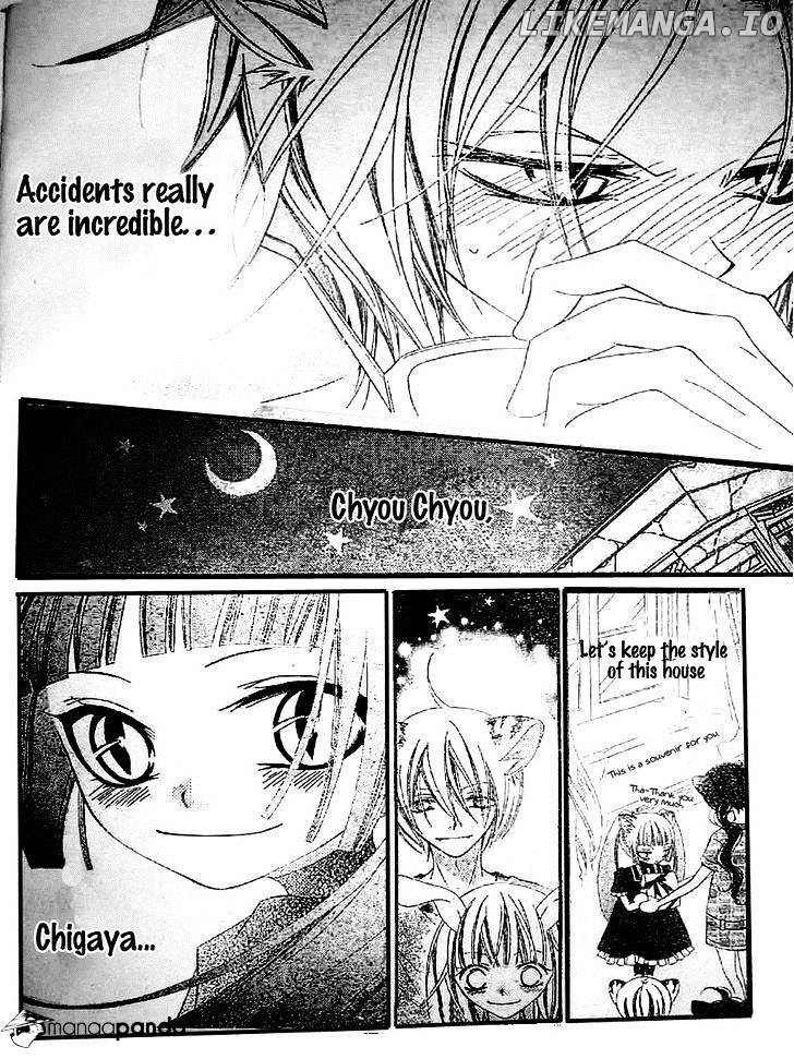 Monokuro Shounen Shoujo chapter 16 - page 27