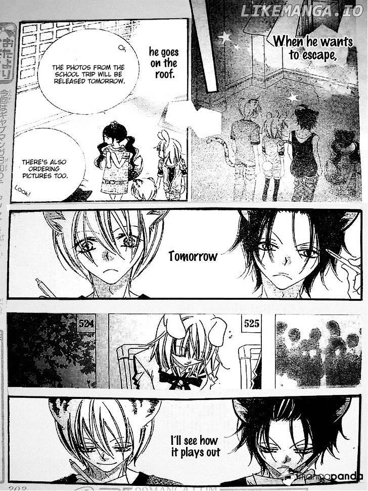 Monokuro Shounen Shoujo chapter 16 - page 28