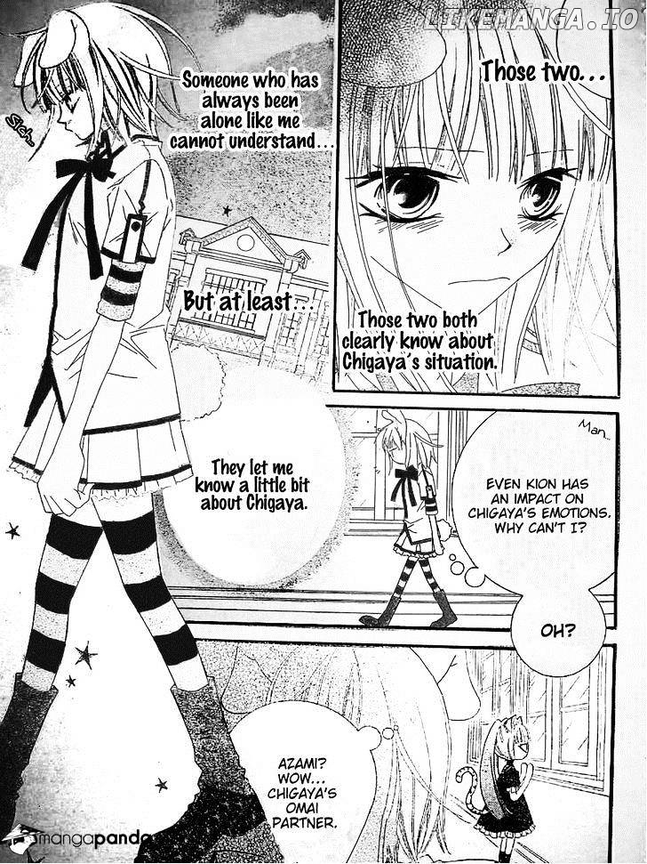Monokuro Shounen Shoujo chapter 16 - page 9