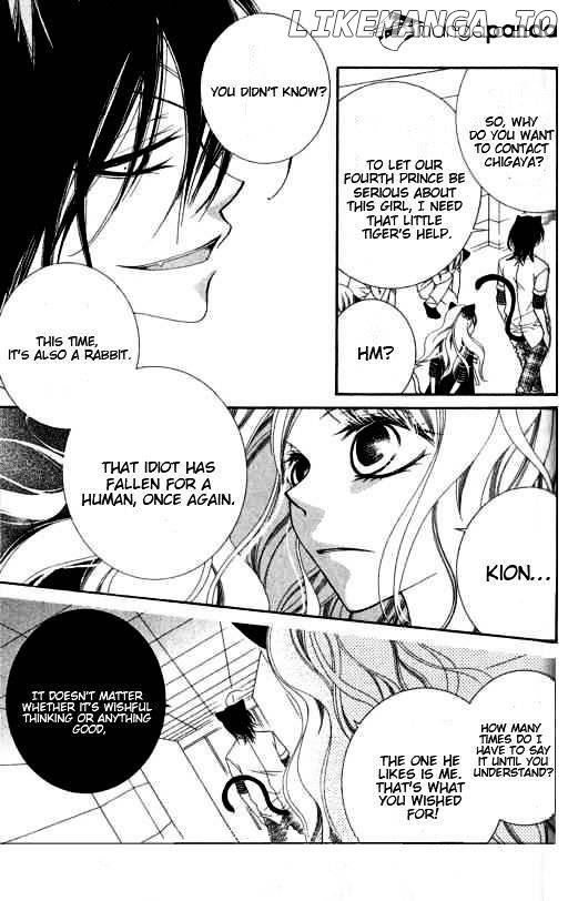 Monokuro Shounen Shoujo chapter 17 - page 11