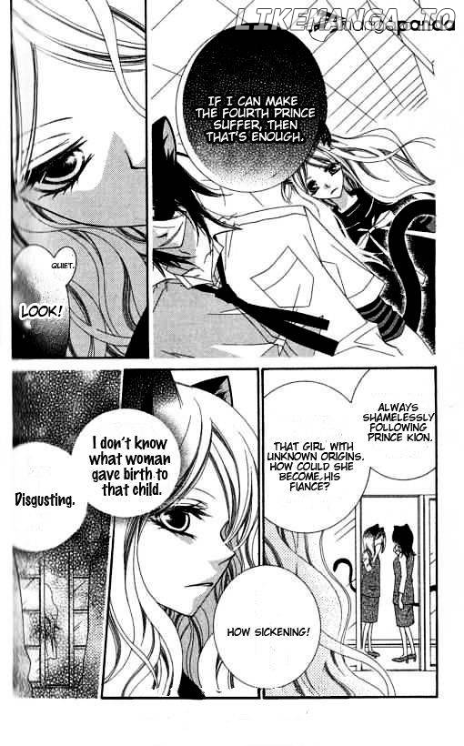 Monokuro Shounen Shoujo chapter 17 - page 12