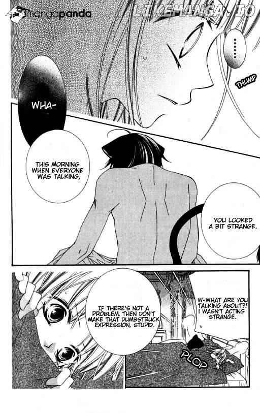 Monokuro Shounen Shoujo chapter 17 - page 16