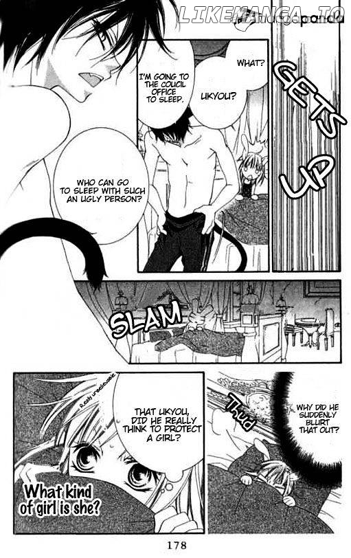 Monokuro Shounen Shoujo chapter 17 - page 24