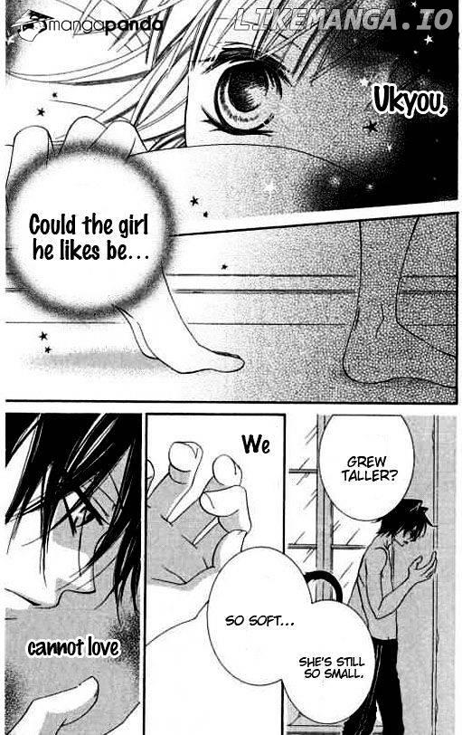 Monokuro Shounen Shoujo chapter 17 - page 25