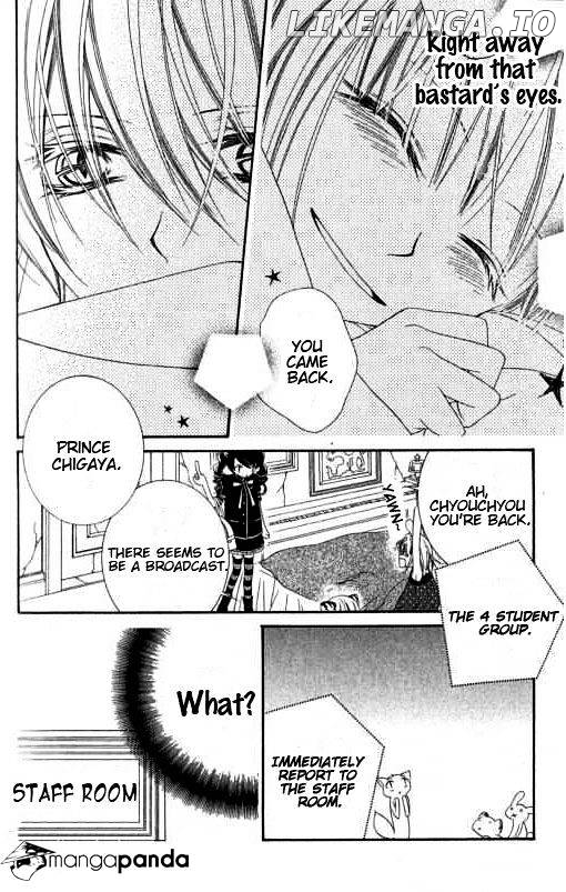 Monokuro Shounen Shoujo chapter 17 - page 28