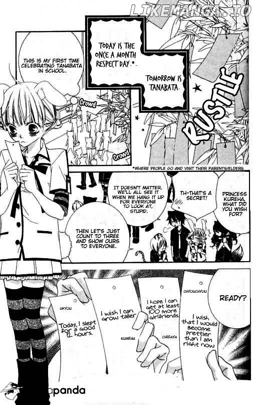 Monokuro Shounen Shoujo chapter 17 - page 5