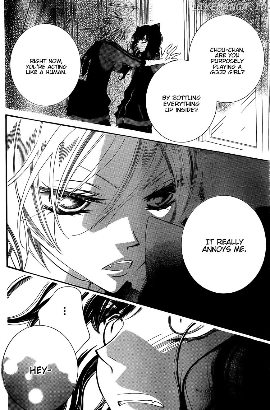 Monokuro Shounen Shoujo chapter 53 - page 22