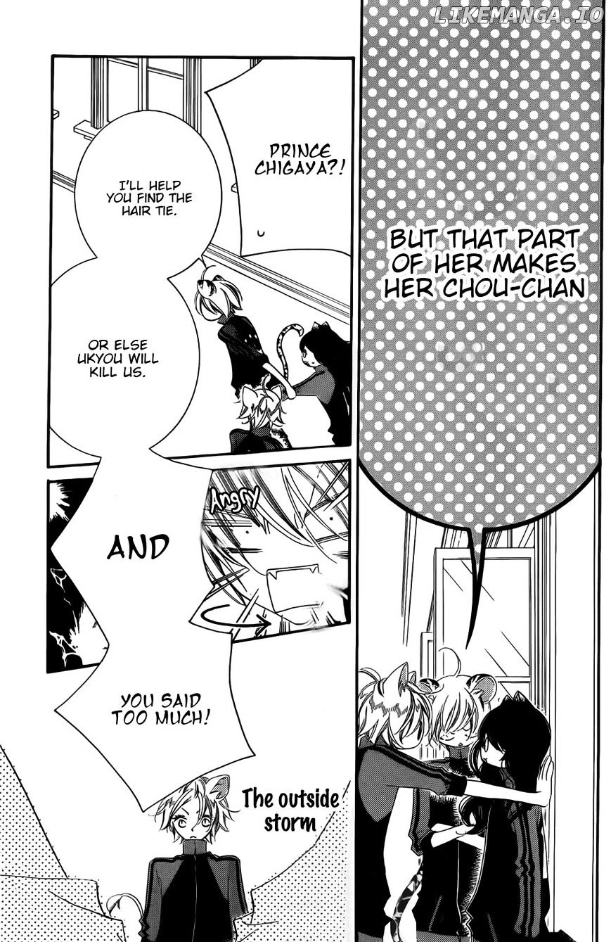 Monokuro Shounen Shoujo chapter 53 - page 23