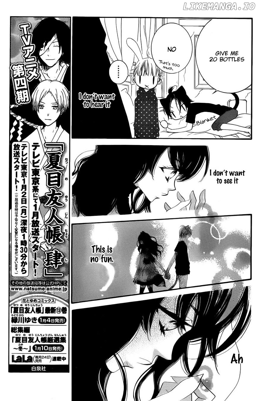 Monokuro Shounen Shoujo chapter 53 - page 7