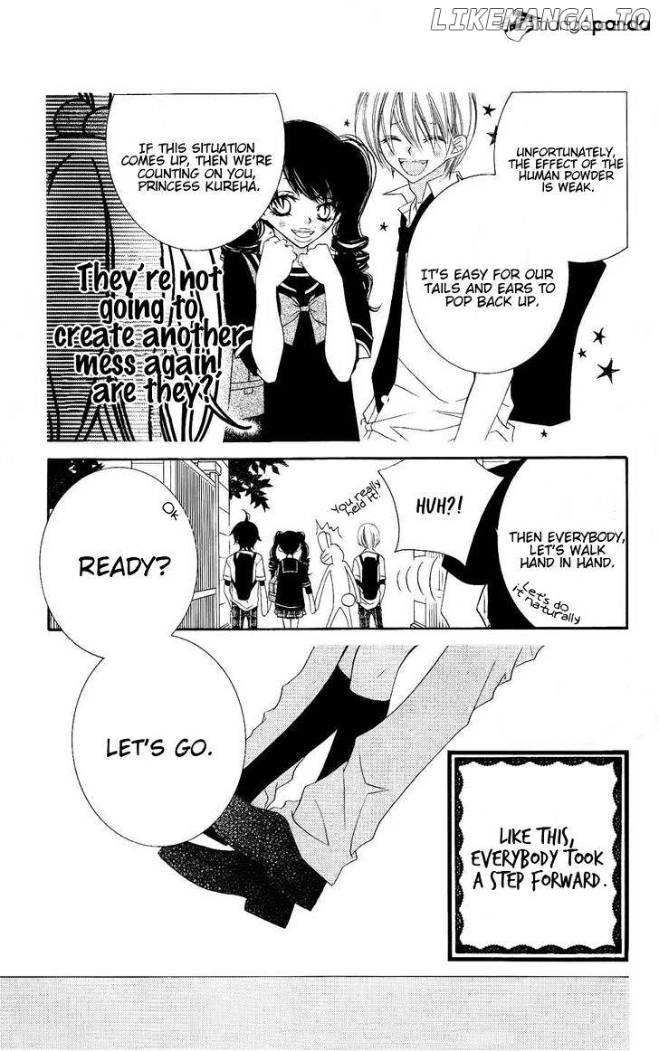 Monokuro Shounen Shoujo chapter 18 - page 12