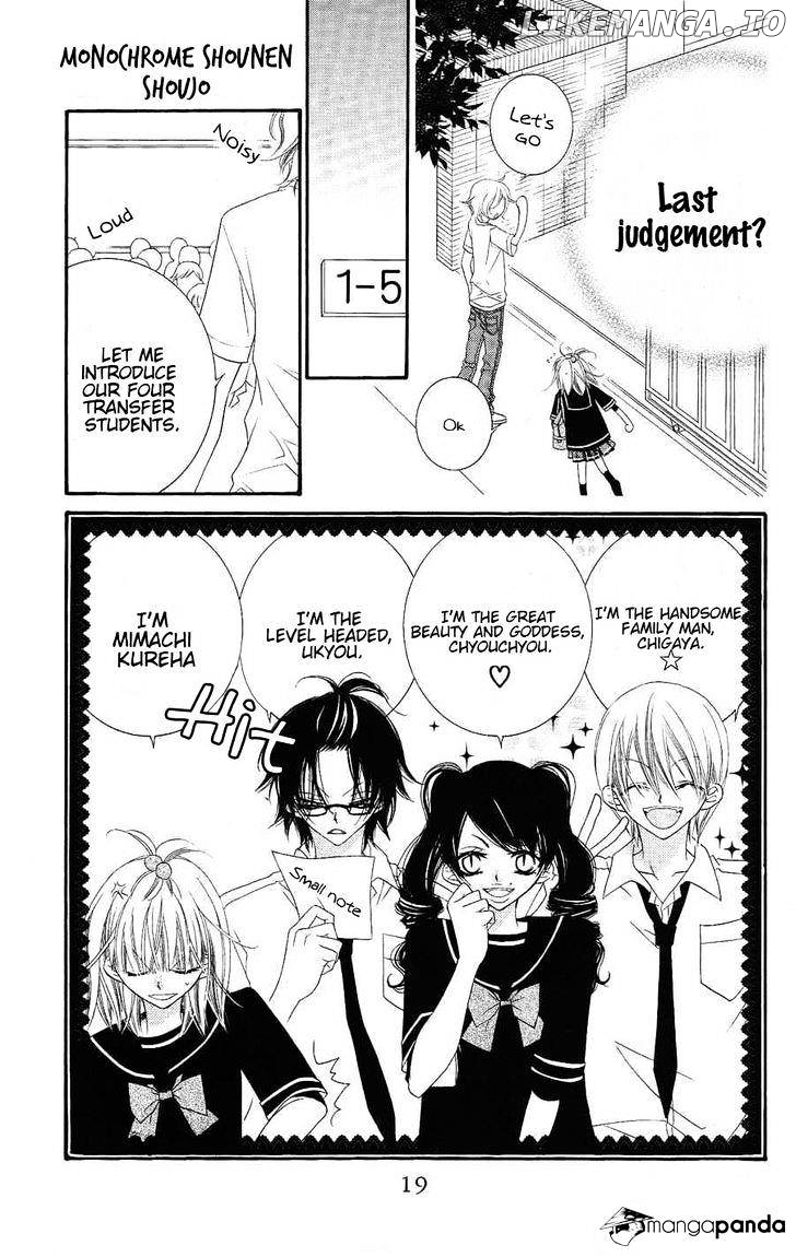 Monokuro Shounen Shoujo chapter 18 - page 20