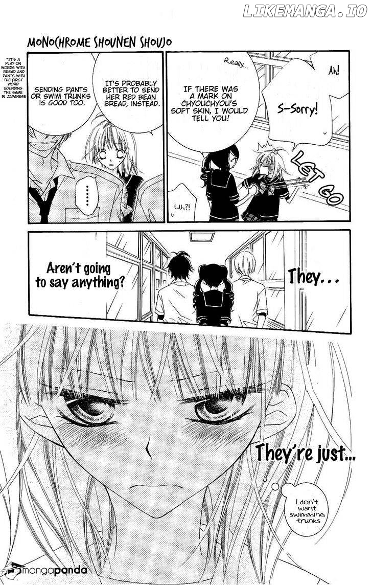 Monokuro Shounen Shoujo chapter 18 - page 24