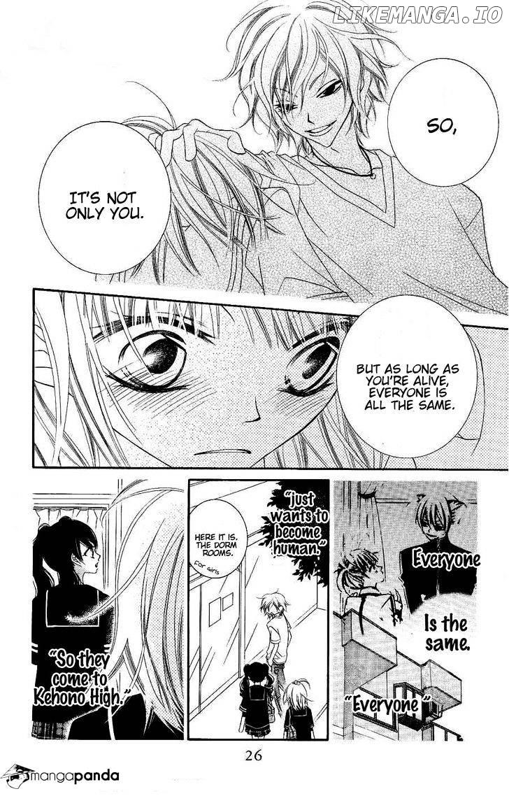 Monokuro Shounen Shoujo chapter 18 - page 27