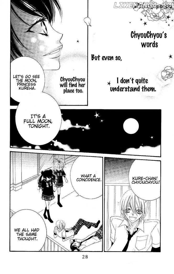 Monokuro Shounen Shoujo chapter 18 - page 29