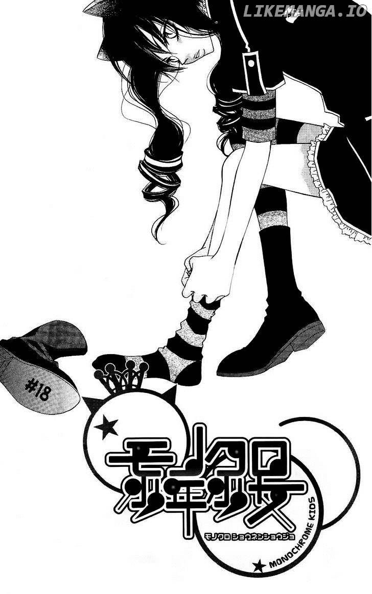 Monokuro Shounen Shoujo chapter 18 - page 4
