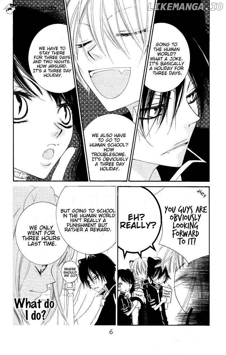 Monokuro Shounen Shoujo chapter 18 - page 7