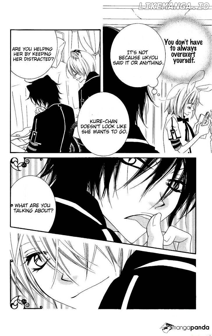 Monokuro Shounen Shoujo chapter 18 - page 9