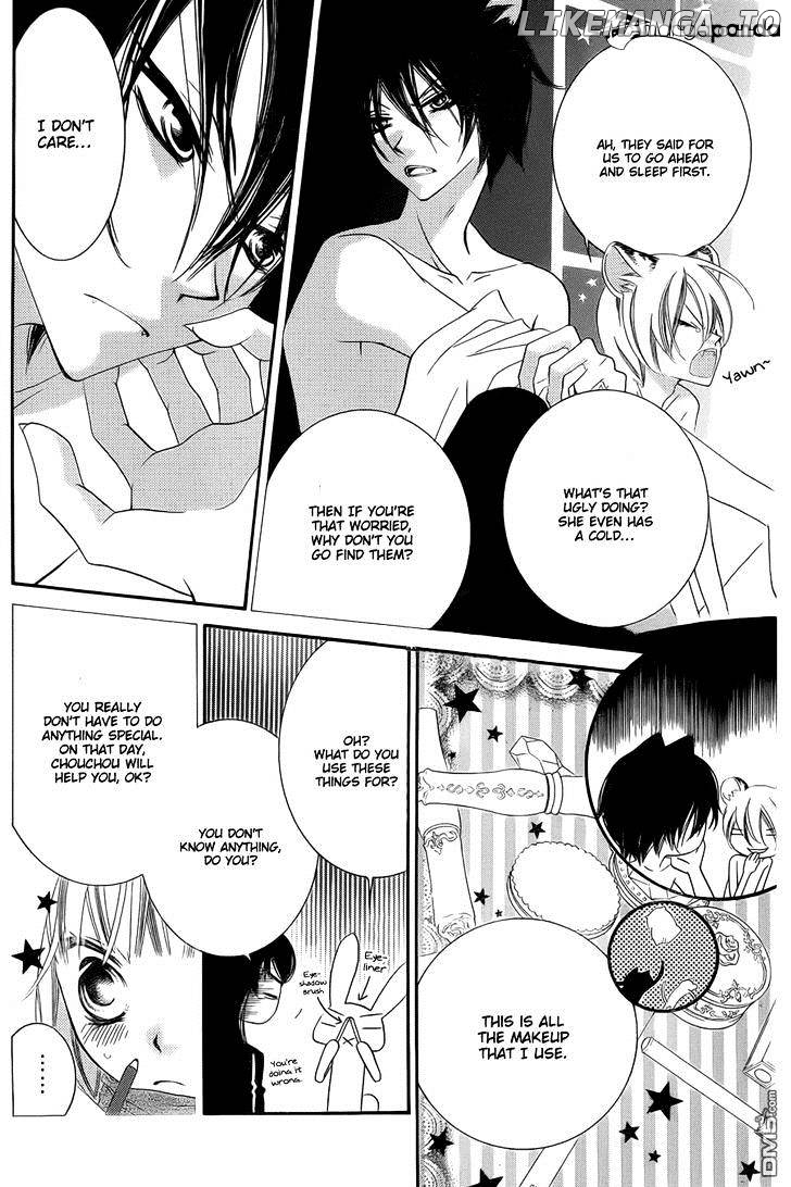 Monokuro Shounen Shoujo chapter 54 - page 13