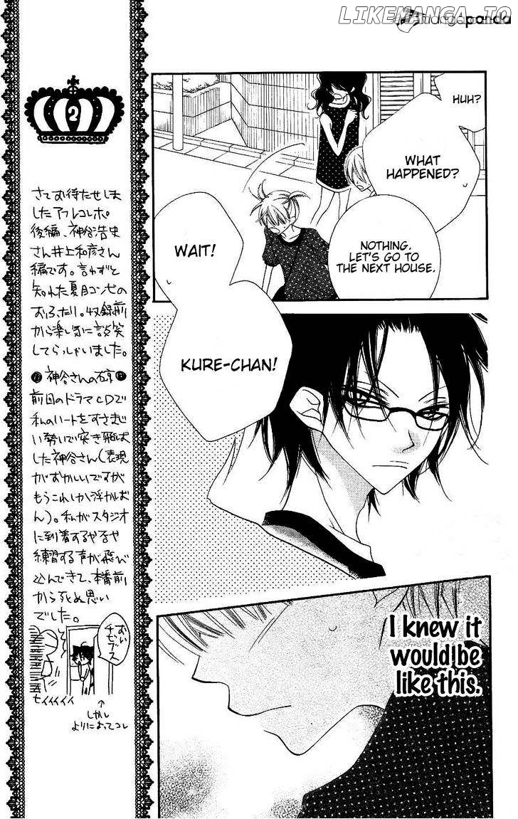 Monokuro Shounen Shoujo chapter 19 - page 10