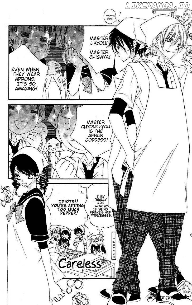 Monokuro Shounen Shoujo chapter 19 - page 5