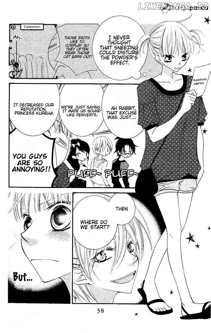 Monokuro Shounen Shoujo chapter 19 - page 7