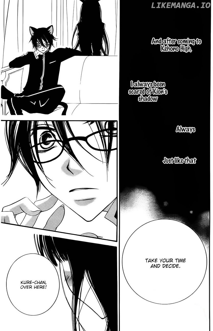 Monokuro Shounen Shoujo chapter 55 - page 14