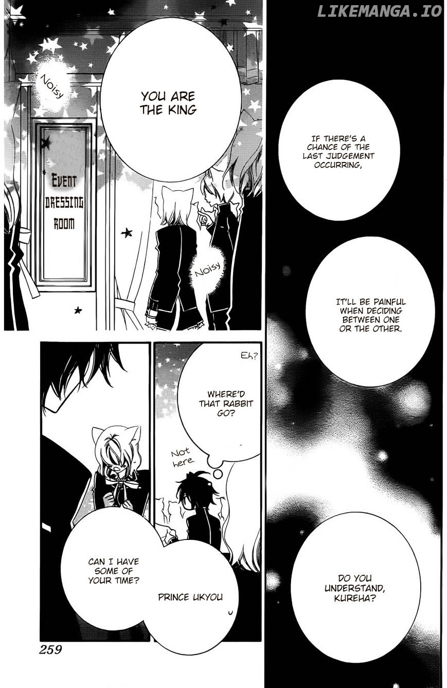 Monokuro Shounen Shoujo chapter 55 - page 22