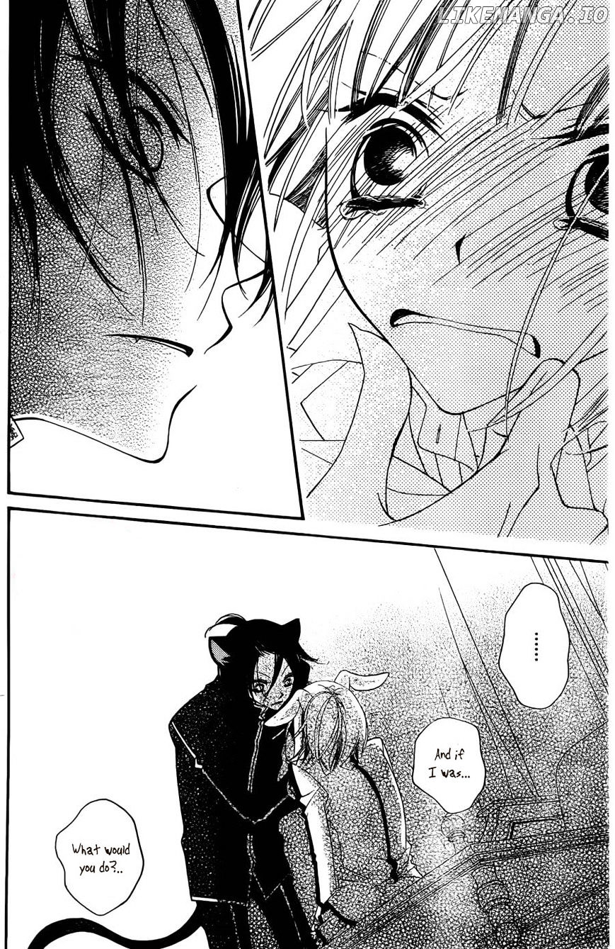 Monokuro Shounen Shoujo chapter 55 - page 27