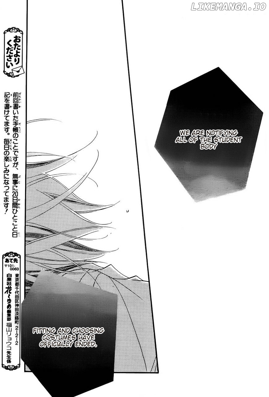 Monokuro Shounen Shoujo chapter 55 - page 30