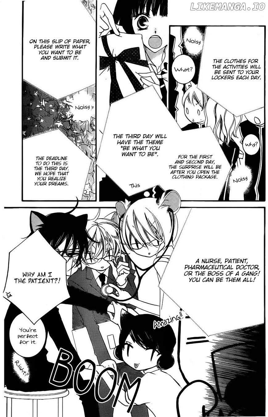 Monokuro Shounen Shoujo chapter 55 - page 6