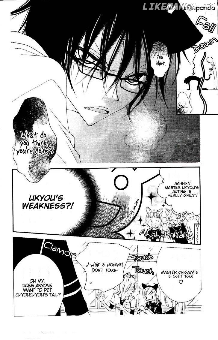 Monokuro Shounen Shoujo chapter 20 - page 10