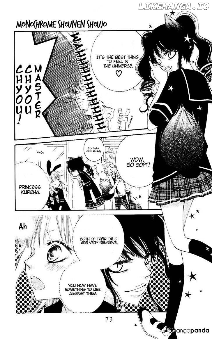 Monokuro Shounen Shoujo chapter 20 - page 11