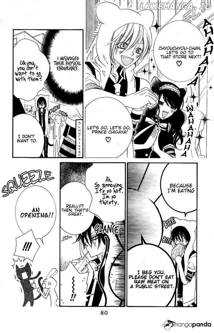 Monokuro Shounen Shoujo chapter 20 - page 18