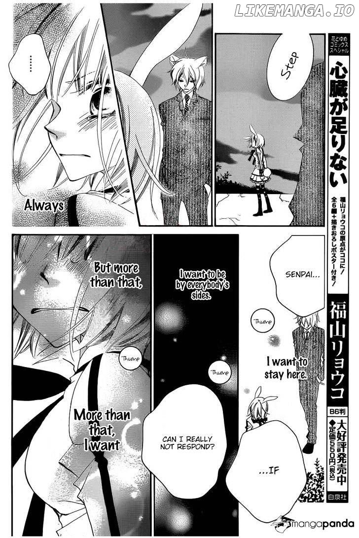 Monokuro Shounen Shoujo chapter 56 - page 12