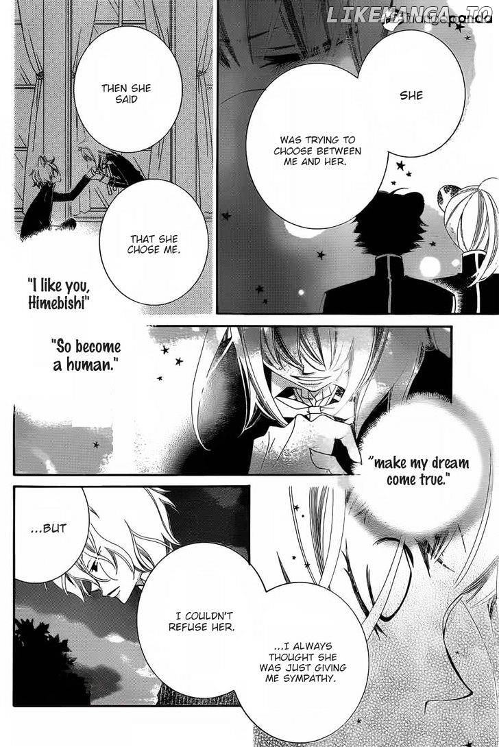 Monokuro Shounen Shoujo chapter 56 - page 16