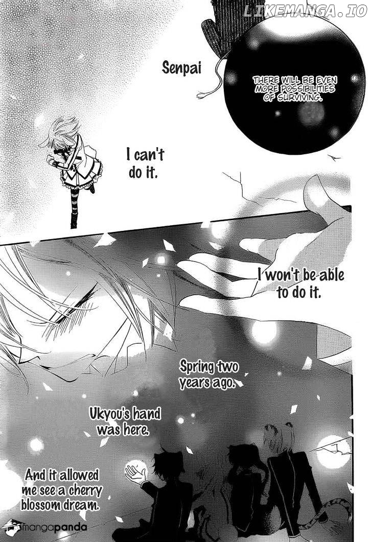 Monokuro Shounen Shoujo chapter 56 - page 19