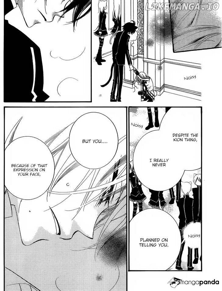Monokuro Shounen Shoujo chapter 56 - page 24
