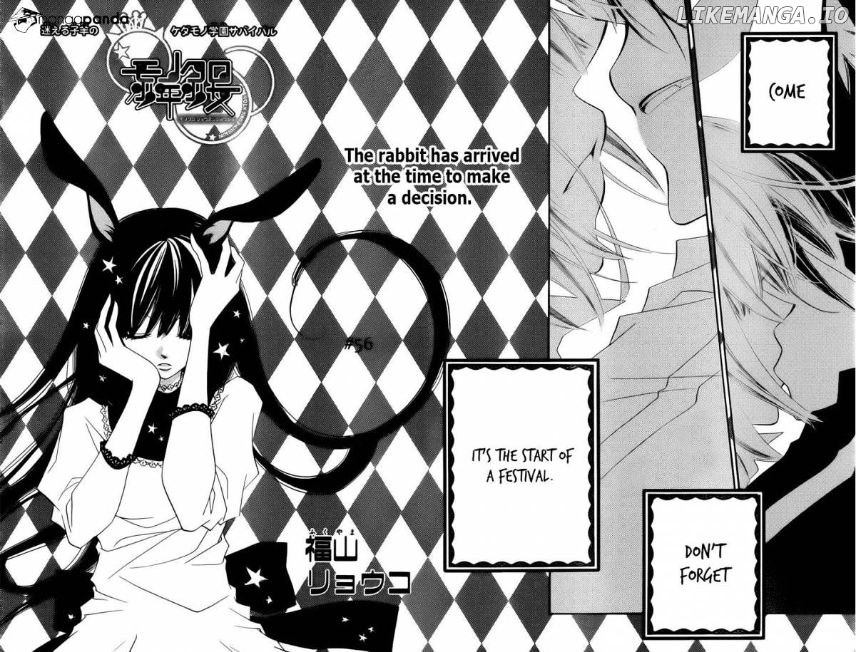Monokuro Shounen Shoujo chapter 56 - page 3