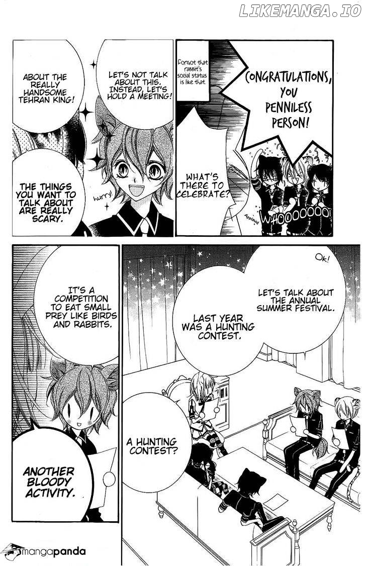 Monokuro Shounen Shoujo chapter 21 - page 12