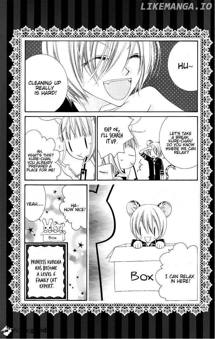 Monokuro Shounen Shoujo chapter 21 - page 3