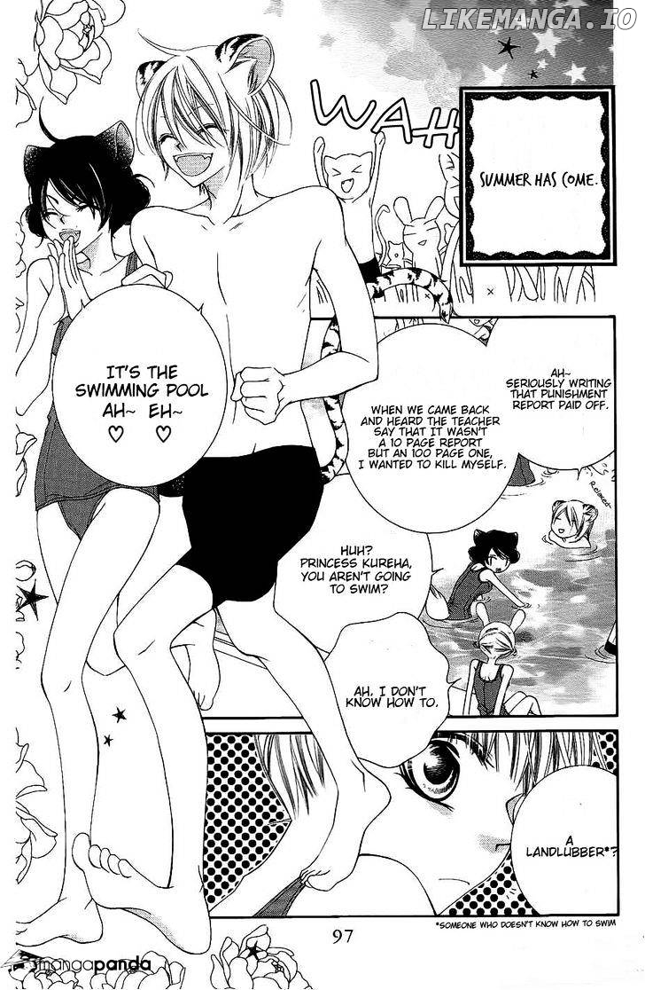 Monokuro Shounen Shoujo chapter 21 - page 5